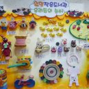 소소한작은행복도서관 이미지