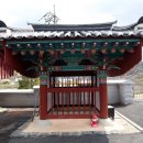 열녀 남양홍씨 정려 이미지