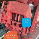 우주카정비 이미지