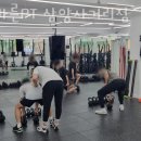 삼양한의원 이미지