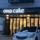 청암로48번길 이미지