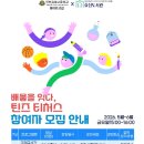 효성도서관 이미지