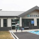 창촌보건진료소 이미지