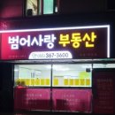 제이그래픽 이미지