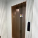 제비102펜션 | 고성 가족과 가기 좋은 "고성 제비102펜션" 301호 후기