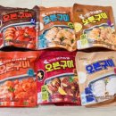 피키오븐 이미지