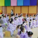 평리유치원 이미지