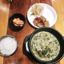 토요코인 서울 동대문 Ⅱ | 토요코인호텔 서울동대문2 솔직후기