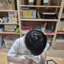 (미술+신체+수) 육각형 오각형의 변신 /육각형 분수놀이 이미지