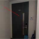 행선로15 이미지