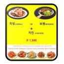 조선치킨 - 전주시 완산구 신촌4길 24 | 조선치킨