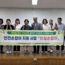 철마면행정복지센터 이미지