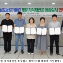 (주)강우엔지니어링 - 평택시 | (주)강우엔지니어링