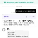 엠투프로세스 | 삼삼엠투 두 번째 이용해본 후기(내돈내산)