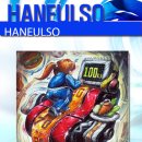 하늘소미술학원