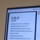 미앤유외과의원 네이버블로그