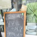 장홍푸드 이미지