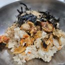 향목식당