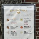 목하식당 이미지