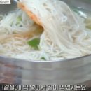 숭례분식