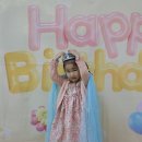 💗아인 공주님의 생일을 축하해요!💗 이미지