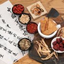 강한의원 이미지