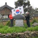 쌍암고택 이미지