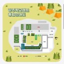 관동초등학교 | 강주학교캠프 후기: 폐교에서 만난 가족 행복! 아이들과 어른들이 좋아하는 캠프닉 체험 후기