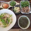 연희별밥