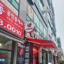 금빛축산 이미지