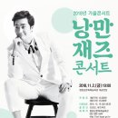 낭만아트 이미지