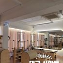 새정다운약국 | [대구/신암동] 1대1 기구 필라테스 수업 후기 &#34;더필라테스&#34; 신암점