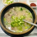 아바이순대장성점 네이버블로그
