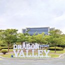 부경대학교 창업보육센터 이미지