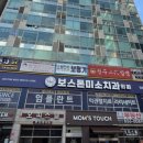 스탠다드보청기 의정부센터 이미지