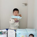 통통에어 | 팸퍼스 여름기저귀 엔젤 에어차차 썸머팬티 통통한 아기 5단계 사용 후기
