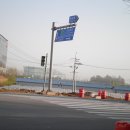 한내초교 이미지