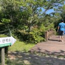 모구리야영장(체력단련장) 이미지