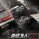 상일전자