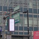(주)내츄럴푸드자연유통 - 천안시 동남구 | 뭣 같은 너에게 인사를 건넬게