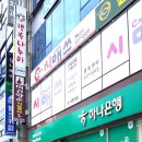 미건 약손 지압센타 네이버블로그
