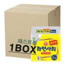 오뚜기라면(주) 이미지