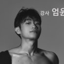 더바디랩필라테스춘천