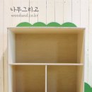 시립양우어린이집 이미지