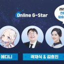 오로라 스튜디오 이미지