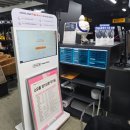 넘버원 타이어 이미지