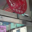 의병대로 이미지