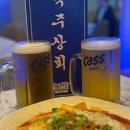 맥주상회 - 기장군 | 맥주상회