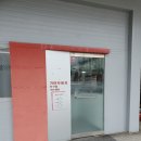 단구점 기아오토큐 이미지