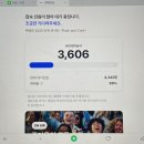 아름다운 가사 콘서트 | 넌 내 모든 폭풍 속의 고요야 | 백예린 ‘Flash and Core’ 콘서트 후기